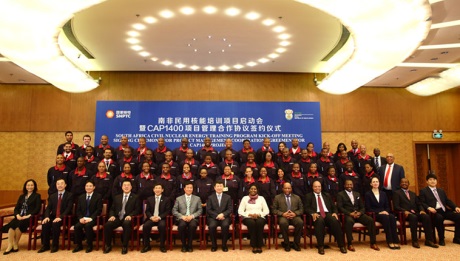 South African trainees in China - April 2015 - 460 (SNPTC)